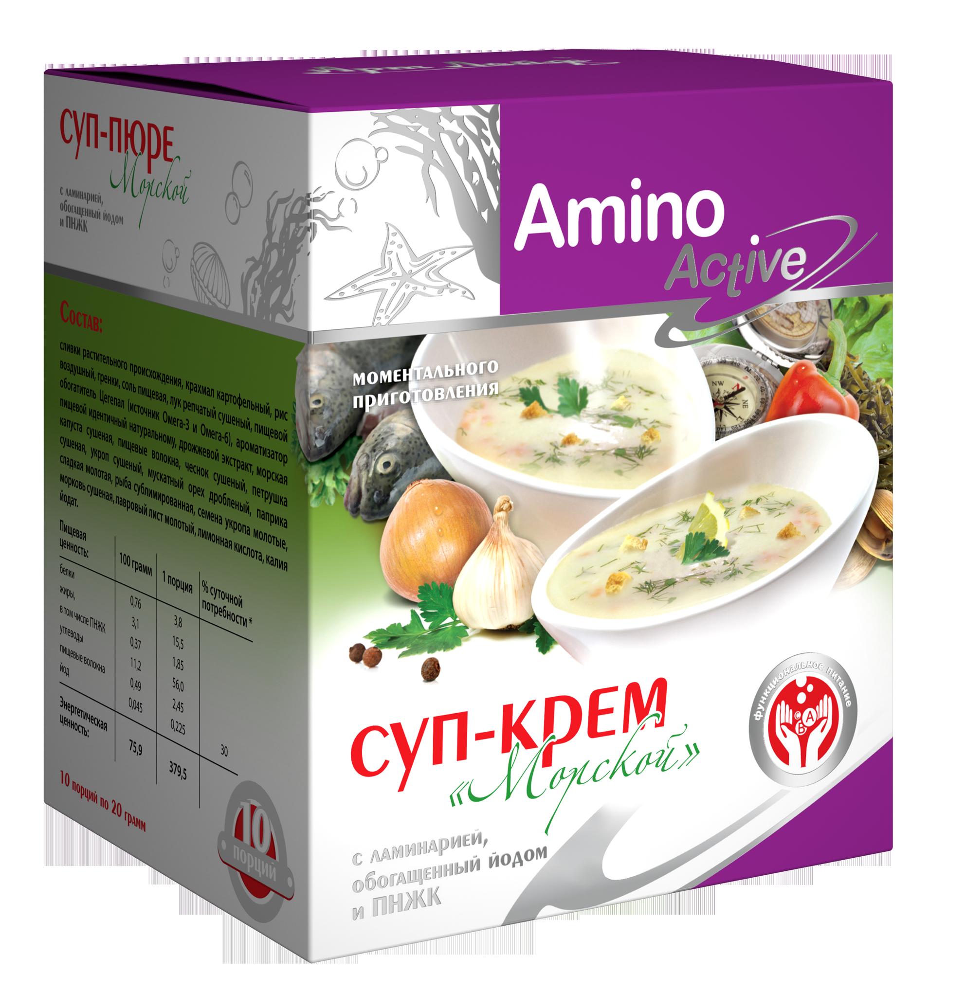 Amino active суп пюре