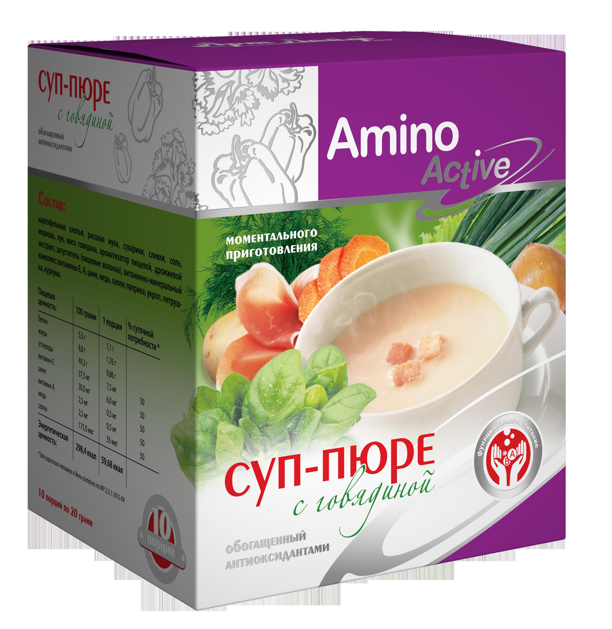 Amino active суп пюре