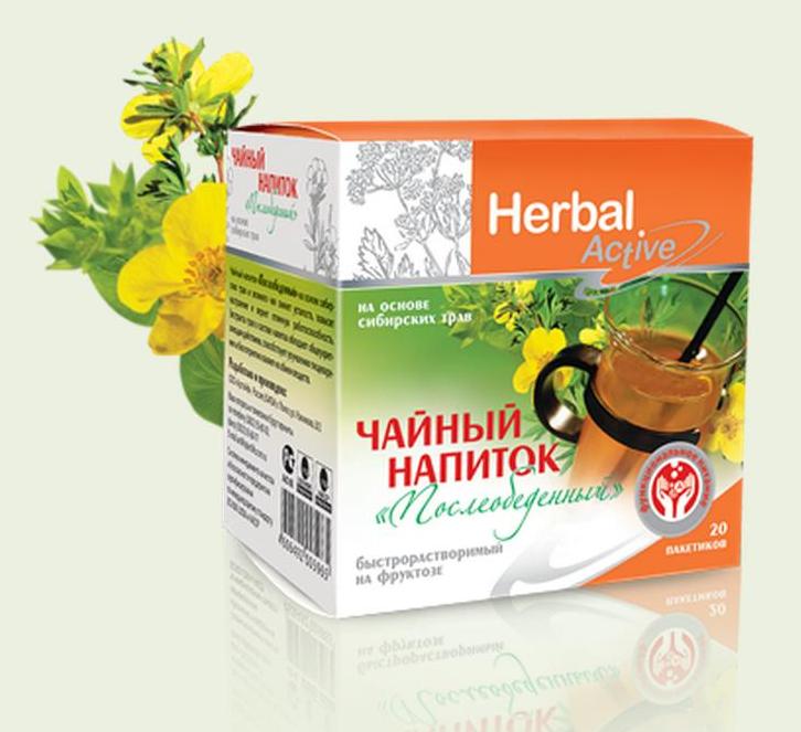 Суп herbal active москва