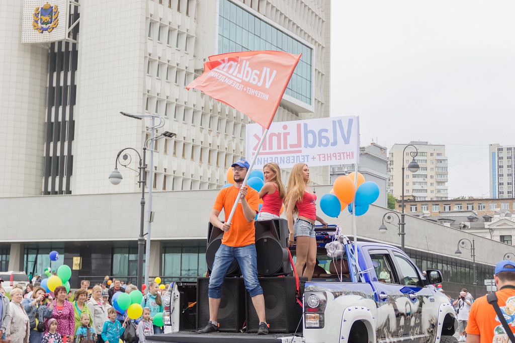 Владлинк владивосток телефоны. Владлинк Владивосток. Владлинк Владивосток официальный сайт. Владлинке Ярославль. Чья компания Владлинк.