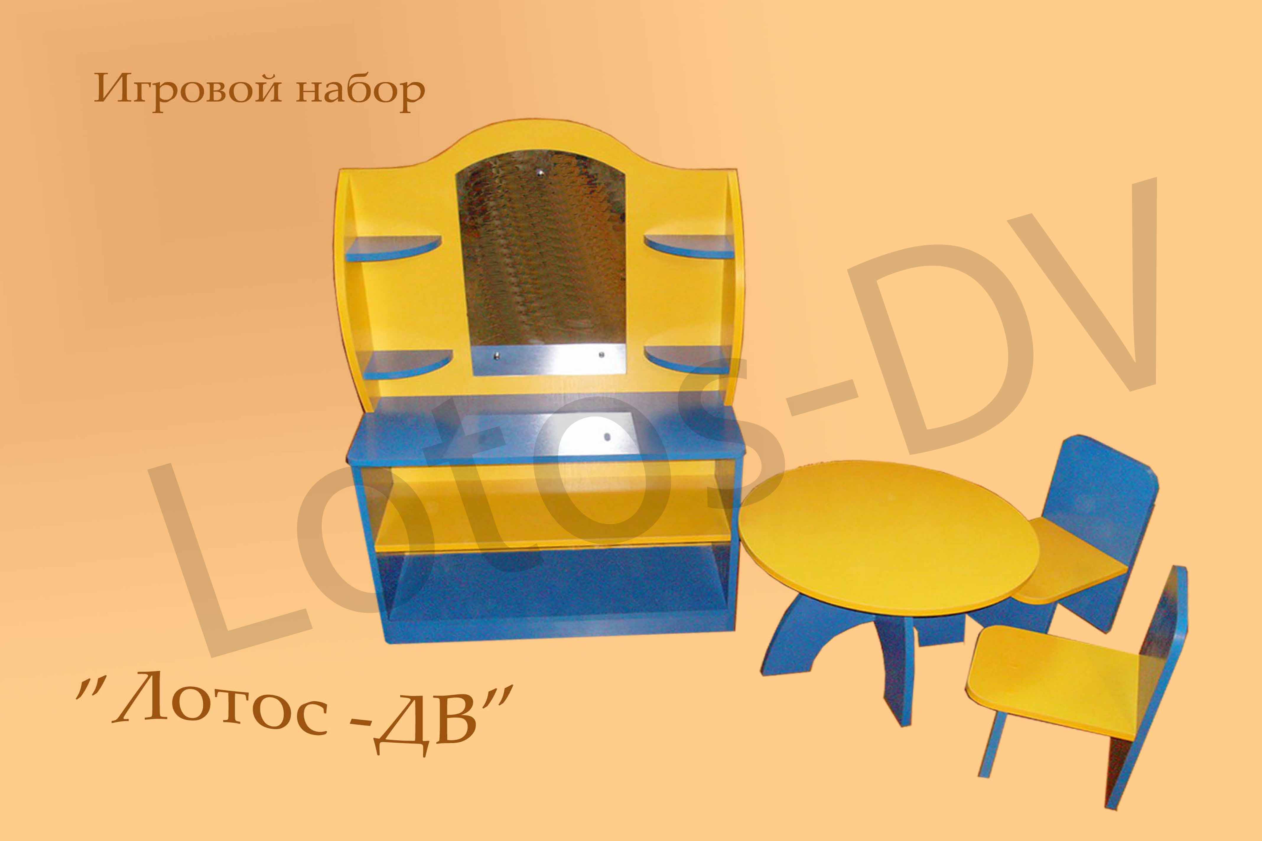 Парикмахерская мебель для детского сада игровая