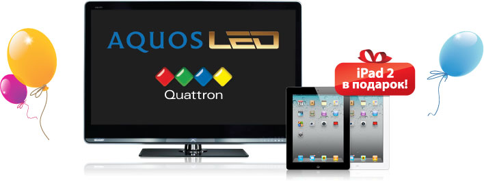 tv_quattron.jpg